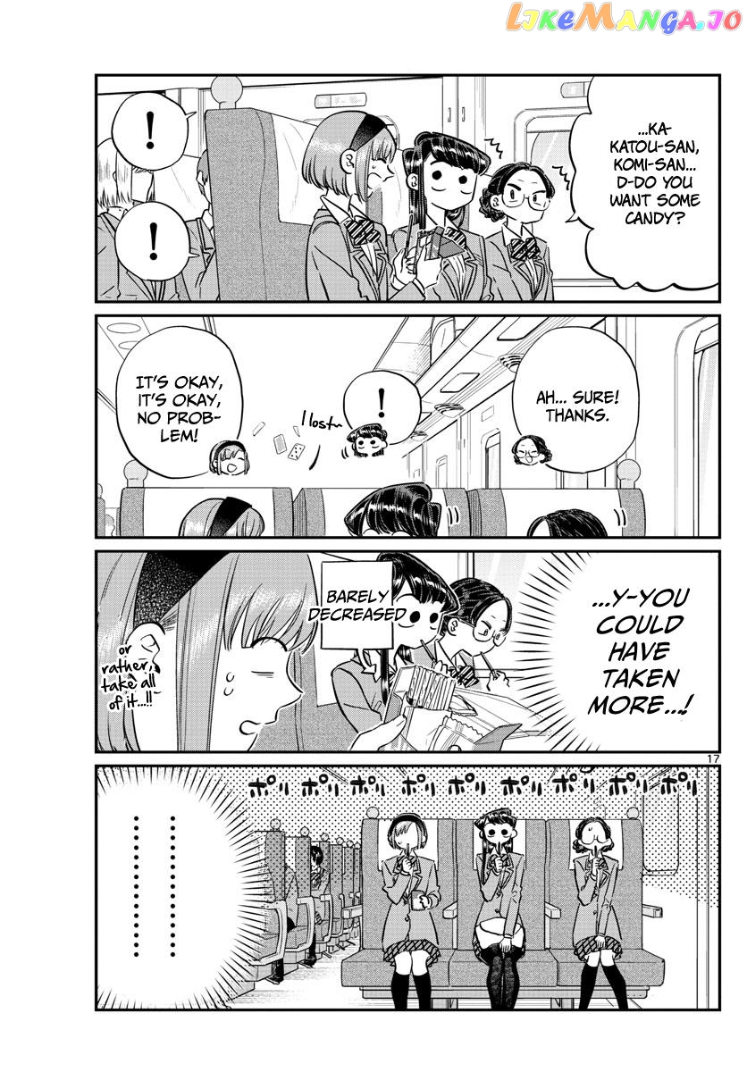 Komi Can